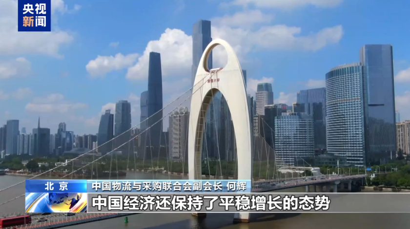 微信图片_20250701181152.png